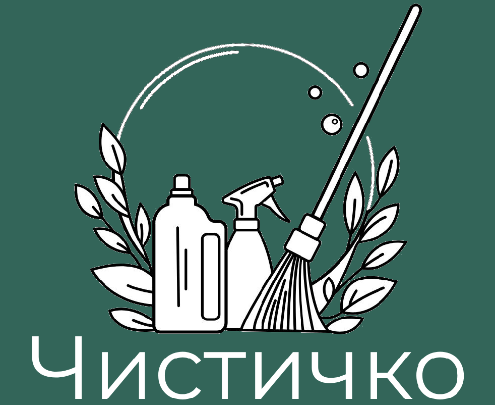 Лого Чистичко